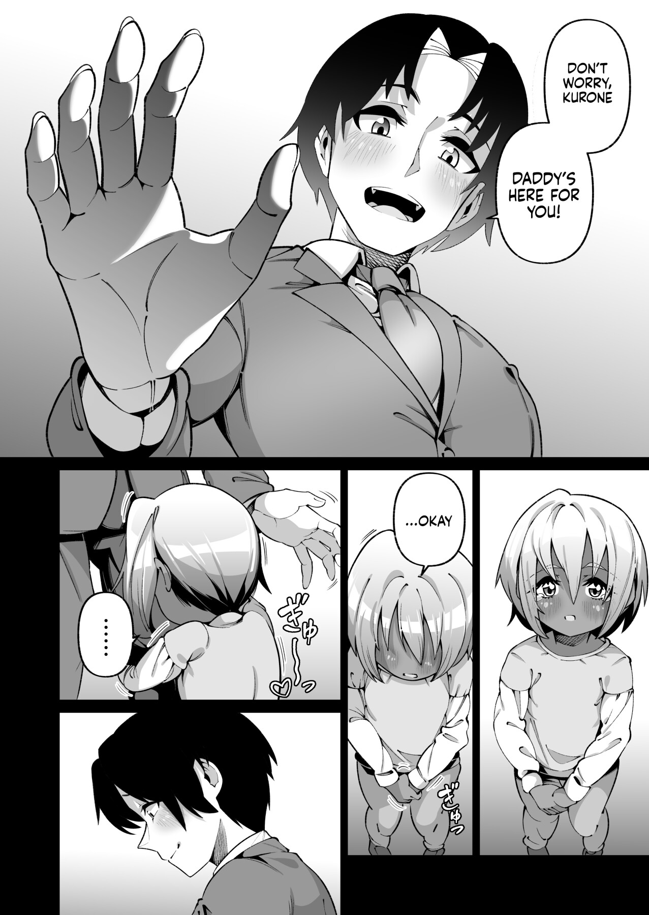 Hentai Manga Comic-My Daughter and I Are Not Blood-Related (-Read-11